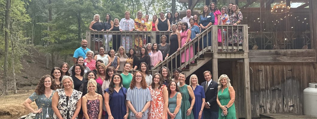 TCCE Annual Conference